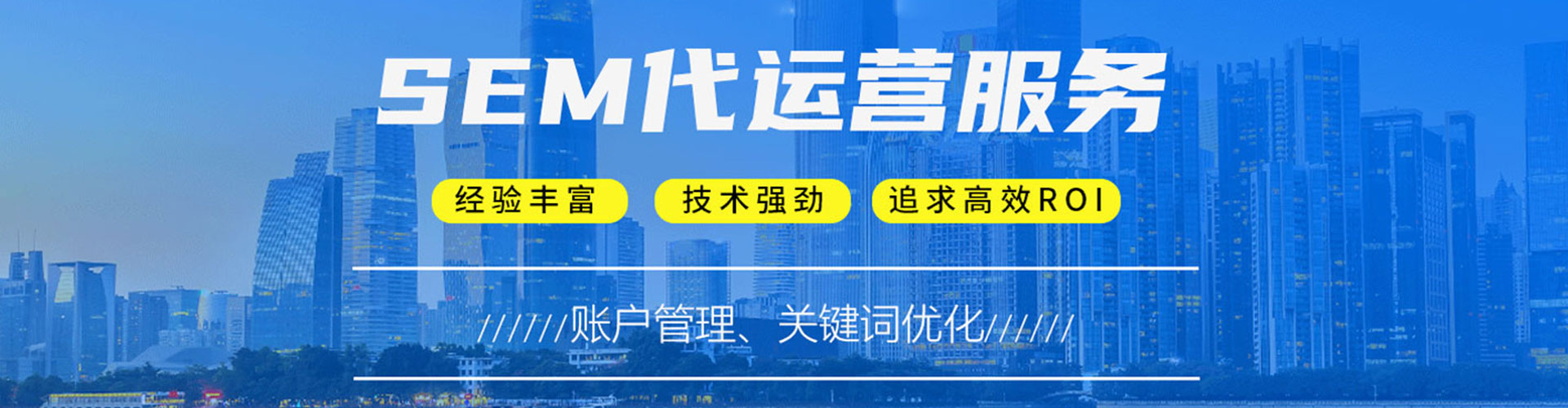 岚皋百度怎么推广