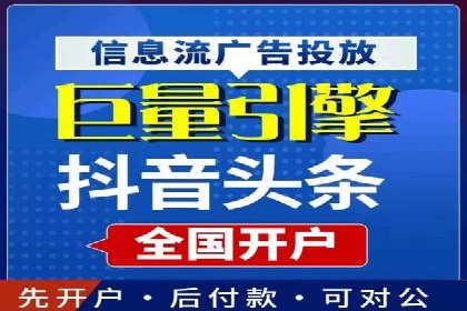 案例分享：SEM投放助力企业品牌塑造