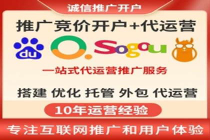 信息流广告制作技巧：爆款案例背后的秘密