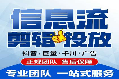 百度竞价托管外包案例：品牌营销新思路